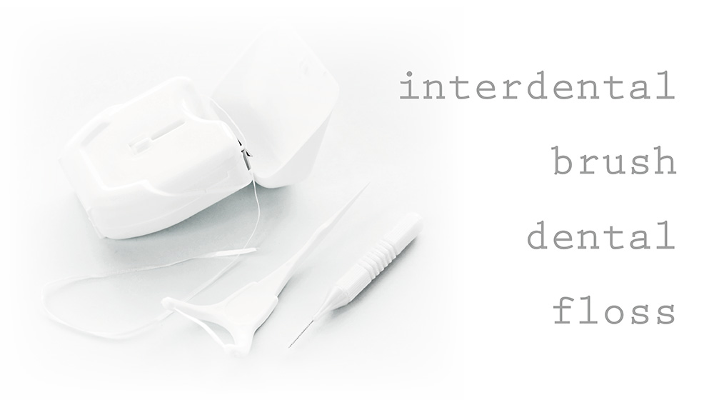 歯間ブラシ／デンタルフロス
