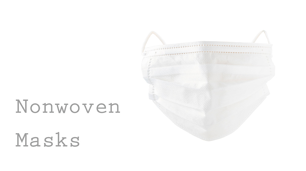 不織布マスク